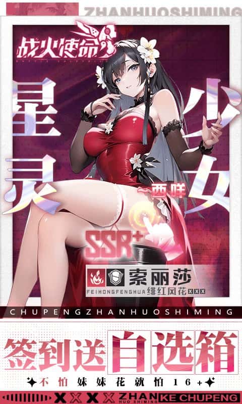 视觉数据5